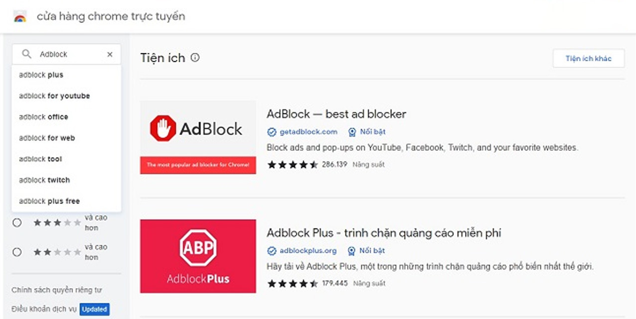 add on ads block