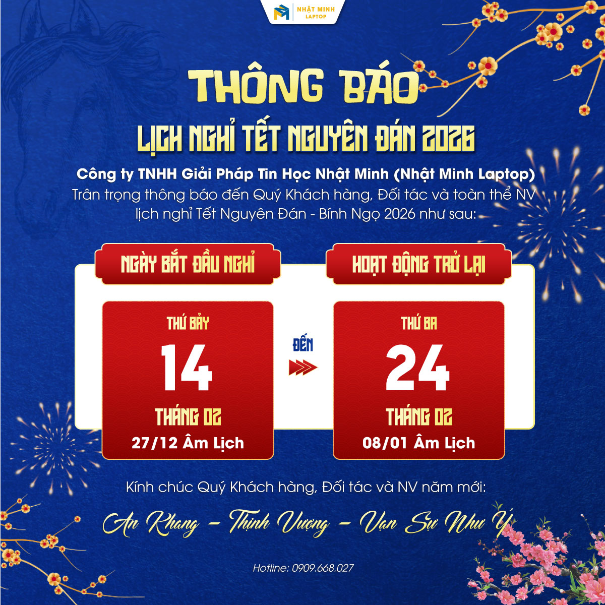 Lịch nghỉ tết nguyên đán 